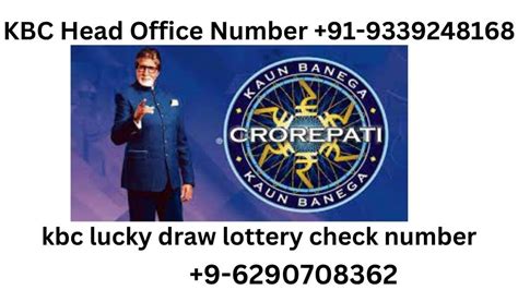 Check KBC Lottery Winner List 2023 – KBC Sim Card Lucky Draw 2023.